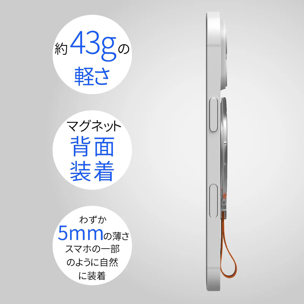 LEDISTAR LT-60Pro 商品画像 7
